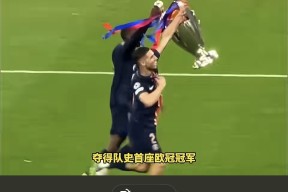 jiuyou sports-关于风云突变！圣安东尼奥马刺今晨调整名单，法国杯版图或变，气氛紧张，球队文化再被提及的信息-jiuyou sports
